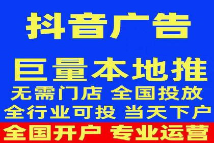 案例分析：如何选择优质的竞价推广公司
